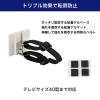 「朝日電器 テレビスタンド用耐震ベルト40型以下用 TSBG-01 1個」の商品サムネイル画像3枚目