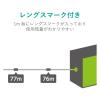 「LANケーブル CAT6A対応 ROHS指令準拠 コネクタ無し 単線 100M 白 ECLD-GPALW100RS エレコム 1個」の商品サムネイル画像4枚目