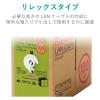 「LANケーブル CAT6A対応 ROHS指令準拠 コネクタ無し 単線 100M 白 ECLD-GPALW100RS エレコム 1個」の商品サムネイル画像5枚目