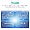 「LANケーブル CAT6A対応 ROHS指令準拠 コネクタ無し 単線 100M 白 ECLD-GPALW100RS エレコム 1個」の商品サムネイル画像6枚目