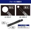「朝日電器 スリムアルミライト 270LM DOP-EP502 1個」の商品サムネイル画像4枚目