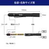 「朝日電器 スリムアルミライト 270LM DOP-EP502 1個」の商品サムネイル画像7枚目