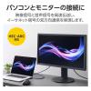 「HDMI ケーブル ハイスピード 5m 4K 30Hz ARC ブラック CAC-HD14E50BK3 エレコム 1個」の商品サムネイル画像4枚目