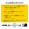 「HDMI ケーブル ハイスピード 5m 4K 30Hz ARC ブラック CAC-HD14E50BK3 エレコム 1個」の商品サムネイル画像7枚目