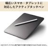 「タッチペン 汎用 アクティブスタイラスペン USB-C 急速充電 磁気吸着 ホワイト P-TPACST05WH エレコム 1個」の商品サムネイル画像4枚目