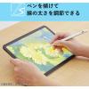 「タッチペン iPad用 アクティブスタイラスペン 傾き検知 急速充電 ホワイト P-TPACSTAP07WH エレコム 1個」の商品サムネイル画像6枚目