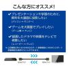 「HDMI ケーブル ハイスピード 5m 4K 30Hz ARC ブラック DH-HD14E50BK2 エレコム 1個」の商品サムネイル画像7枚目