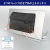 「朝日電器 ノートPCポケット(ブラック) OR-PO01(BK) 1個」の商品サムネイル画像4枚目