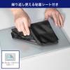 「朝日電器 ノートPCポケット(ブラック) OR-PO01(BK) 1個」の商品サムネイル画像5枚目