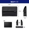 「朝日電器 ノートPCポケット(ブラック) OR-PO01(BK) 1個」の商品サムネイル画像7枚目