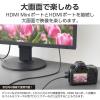 「HDMIケーブル mini (タイプA - タイプC) 1m スリム ブラック ECDH-HD14EMS10B エレコム 1個」の商品サムネイル画像5枚目