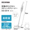 「アイリスオーヤマ 充電式サイクロンスティッククリーナー SCD-220-W ホワイト 1台」の商品サムネイル画像2枚目