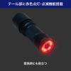 「朝日電器 大光量アルミライト1000LM DOP-EP1000 1個」の商品サムネイル画像7枚目