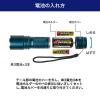 「朝日電器 大光量アルミライト1000LM DOP-EP1000 1個」の商品サムネイル画像9枚目