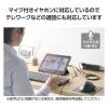 「タイプC イヤホンジャック 変換 DAC 搭載 高耐久 PD対応 ブラック MPA-C35DSPDBK エレコム 1個」の商品サムネイル画像6枚目
