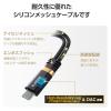 「タイプC イヤホンジャック 変換 DAC 搭載 高耐久 PD対応 ブラック MPA-C35DSPDBK エレコム 1個」の商品サムネイル画像8枚目