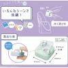 「ソニック カドノオモクリップ ブルー系 SP-1667-B 1セット(1パック(2個入)×5)」の商品サムネイル画像4枚目