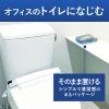 「HibiFull ヒビフル 流せるトイレのお掃除シート 大判厚手 ミントの香り トイレのおそうじシート 1セット(1パック（12枚入×2個）×24)」の商品サムネイル画像7枚目
