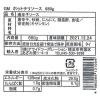 「【ワゴンセール】【賞味期限2026/2/2】アライドコーポレーション ゴールデンマウンテン ホットチリソース 680g  1個（わけあり品）」の商品サムネイル画像2枚目