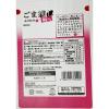「【ワゴンセール】浜乙女 ごま推しふりかけ 梅風味 27g 1セット（1個×3）（わけあり品）」の商品サムネイル画像3枚目