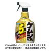 「【ワゴンセール】ケムシカダンHS 1000ml フマキラー（わけあり品）」の商品サムネイル画像3枚目