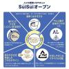 「【ワゴンセール】シール蓋で簡単 ニッスイ さばみそ煮 1セット（2個）うまい！鯖匠（わけあり品）」の商品サムネイル画像4枚目