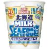 「【ワゴンセール】【賞味期限2025/8/4】カップヌードル 北海道濃厚ミルクシーフー道ヌードル 1セット（1個×3）（わけあり品）」の商品サムネイル画像2枚目