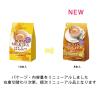 「【ワゴンセール】【賞味期限2026/1/31】ロイヤルミルクティーはちみつ　8本入（わけあり品）」の商品サムネイル画像6枚目