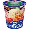 「【ワゴンセール】ご当地熱愛麺 博多純情らーめんShinShin監修 炊き出し豚骨らーめん 1セット（1個×3）（わけあり品）」の商品サムネイル画像2枚目