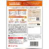 「【ワゴンセール】【賞味期限2025/11/24】あとのせ鰹節が香る鍋つゆ あさりの旨み 135g（2人前×2回分） 1セット（わけあり品）」の商品サムネイル画像3枚目