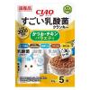 「【ワゴンセール】いなば CIAO すごい乳酸菌クランキー かつお・チキンバラエティ 総合栄養食 国産（22g×5袋入）3袋（わけあり品）」の商品サムネイル画像2枚目