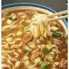「【ワゴンセール】マルちゃん 縦型ビッグ 濃厚煮干しうどん 96ｇ 1セット（1個×3）（わけあり品）」の商品サムネイル画像4枚目