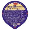「【ワゴンセール】北海道十勝チーズ仕立て じゃがチーズ塩味ラーメン 1セット（1個×3）（わけあり品）」の商品サムネイル画像3枚目