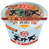 「【ワゴンセール】ラーメン天外天監修 豚骨ラーメン 115g 3個 1セット（1個×3）（わけあり品）」の商品サムネイル画像2枚目