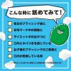 「【ワゴンセール】【賞味期限2026/1/31】キシリブロック オクチミント 22g×3パック  歯磨き後に食べられる（わけあり品）」の商品サムネイル画像5枚目