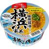 「【ワゴンセール】サッポロ一番 旅麺 横浜家系 豚骨しょうゆラーメン 3個（わけあり品）」の商品サムネイル画像2枚目