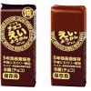 「【ワゴンセール】【旧パッケージ】【日々の備え】 井村屋 えいようかん チョコえいようかん  5年 1組（5本入）（わけあり品）」の商品サムネイル画像5枚目