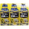 「【ワゴンセール】【賞味期限2026/1/31】マルマン ウコン肝臓エキス 100mL 1パック(6本)（わけあり品）」の商品サムネイル画像2枚目