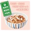 「【ワゴンセール】チキンとかつお生活 あじ入り 1セット（1パック（60g×3袋入）×3）アイシア（わけあり品）」の商品サムネイル画像5枚目