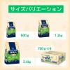 「【ワゴンセール】【賞味期限2025/9/1】ファーストチョイス ChoiceS 成犬 1歳以上に チキン 600g 1袋（わけあり品）」の商品サムネイル画像9枚目