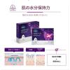 「【ワゴンセール】ヴァセリン ホワイトニングマスク 1枚（23mL）（わけあり品）」の商品サムネイル画像7枚目
