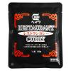 「【ワゴンセール】ヘイワ 業務用 レストランカレー 1人前・185g 1セット（1袋×2）レトルト（わけあり品）」の商品サムネイル画像2枚目