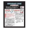 「【ワゴンセール】ヘイワ 業務用 レストランカレー 1人前・185g 1セット（1袋×2）レトルト（わけあり品）」の商品サムネイル画像3枚目