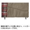「丸洗いスランバーシュラフ・2 72602010 LOGOS/ロゴス」の商品サムネイル画像3枚目