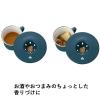 「LOGOSの森林 ちょっとスモークするリッド 81280070 LOGOS/ロゴス」の商品サムネイル画像3枚目