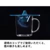 「LOGOSの森林 ちょっとスモークするリッド 81280070 LOGOS/ロゴス」の商品サムネイル画像4枚目