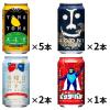 「父の日 ビール クラフトビール ヤッホーブルーイング 飲み比べ アソート 缶 350ml 1セット(10本)」の商品サムネイル画像2枚目