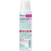 「Batiste（バティスト） ドライシャンプー ブラッシュブロッサム 90g グラフィコ」の商品サムネイル画像2枚目
