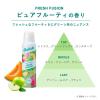 「Batiste（バティスト） ドライシャンプー フレッシュフュージョン 90g グラフィコ」の商品サムネイル画像6枚目