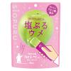 「塩分チャージ ゼリー 個包装 お配り菓子 ワンプッシュゼリー　塩ぷるウメ 6本入 1セット(1個×4)」の商品サムネイル画像2枚目